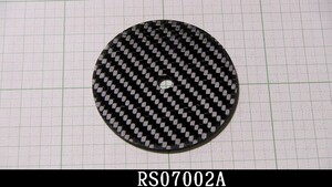 管理番号＝4E250　　レコードスタビライザー　炭素繊維（ドライカーボン）製　φ70mm×2mm　　RS07002A