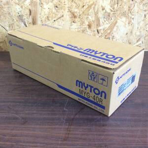 【RH-9305】未使用 NITTO KOHKI 日東工器 MYTON マイトン エアーグラインダー MYG-40R