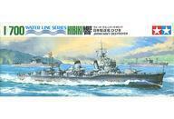 中古プラモデル 1/700 日本駆逐艦 ひびき 「ウォーターラインシリーズ No.52」 ディスプレイモデル [7705