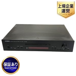 【動作保証】YAMAHA ヤマハ CD-N500 ネットワークCDプレイヤー 音響機材 オーディオ 中古 S8956290