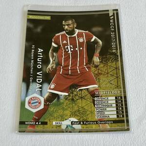 ♪♪WCCF 17-18 WDM アルトゥーロ・ビダル Arturo Vidal Bayern Munchen 未変換♪三点落札で普通郵便送料無料♪