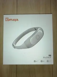 N2ネックケア　LOMAYA