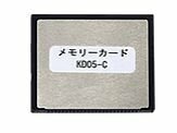 KD05-C メモリーカード HONDEX ホンデックス オプション
