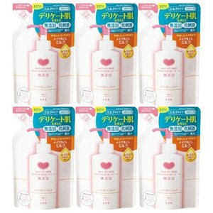 カウブランド 無添加メイク落としミルク つめかえ用 130ml 6個セット