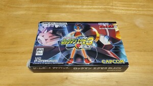 ★GBA「バトルネットワーク ロックマンエグゼ3BLACK」箱・取説・応募券・カードダス付き/CAPCOM/GAMEBOY ADVANCE/ACTRPG/レトロゲーム★