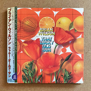 ブライアン・ウィルソン / ラッキー・オールド・サン ［紙ジャケットCD 日本盤］ Brian Wilson / That Lucky Old Sun　ビーチ・ボーイズ