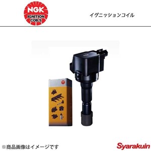 NGK エヌジーケー イグニッションコイル ギャラン 2000cc EA7A/EC7A 4G94(GDI) 品番U5165 4個