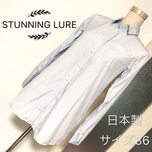 STUNNING LURE シャツ ストライプ