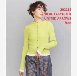 未使用＊BEAUTY&YOUTH UNITED ARROWS バイカラーPO