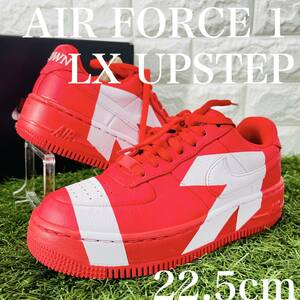 即決 ナイキ ウィメンズ エア フォース 1 アップステップ ラックス NIKE WMNS AIR FORCE 1 AF1 UPSTEP LX 22.5cm 送料込み 898421-601