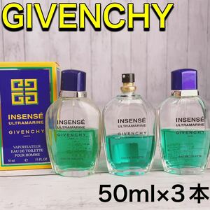 c3547 GIVENCHY ジバンシー　アンサンセ　ウルトラマリン　50ml