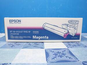 △未使用品 ｜トナーカートリッジ　シアン｜EPSON エプソン LPCA3ETC5C ｜LP-9000C LP-7000C LP-9200C LP-9200B ■O0090