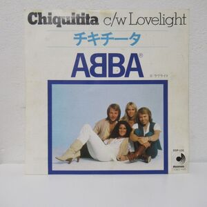 ROCK EP/ABBA - Chiquitita c/w Lovelight/B-12556