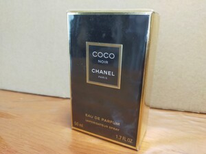 【魅惑パルファム】シュリンク未開封品(^^ゞ 50ml「CHANEL COCO NOIR：ココ ヌワール」 EDP-SP（スプレー） _/_/ 交渉OK、匿名OK！ _/_/