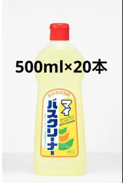 マイバスクリーナー 風呂用洗剤 お風呂洗い まとめ買い お得