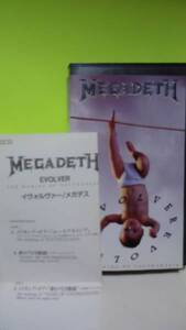 ★メガデス♪　MEGADETH～イヴォルヴァー◆メイキング収録！♪稀少ビデオ！