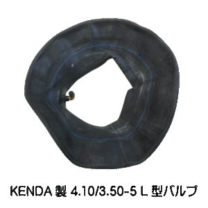 1本 4.10/3.50-5 タイヤ チューブ 荷車 台車 ハンドカート L型バルブ チューブ 410/350-5 海外製 海外サイズ