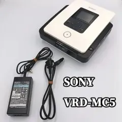 SONY DVDライター VRD-MC5  ソニー