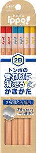 メール便発送 トンボ鉛筆 ippo 書き方鉛筆 きれいにきえる 2B 12本 ナチュラル KB-KSKN01-2B