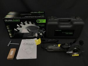 0702-104TYG6580 電動のこぎり/DUALSAW デュアルソー/CS450-1/DIY ダブルカッター/ショップジャパン/ケース 箱有り/未使用？/美品