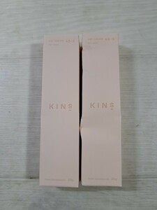 【1円出品】KINS　デイ　クリーム　化粧下地&日やけ止め　2本