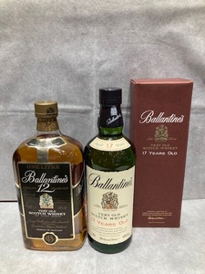 【未開栓】[大黒屋] スコッチウイスキー　バランタイン　ベリーオールド　12年（1000ml）1本、ベリーオールド　17年（700ml　箱付き）1本