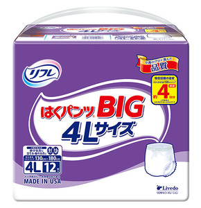 （ケース販売）リフレ はくパンツ BIG 12枚入／4Lサイズ×4袋（リブドゥ・コーポレーション）約4回分吸収 18504