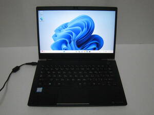 フルHD 爆速SSD　dynabook G83/M/Core i5-8250U/メモリ8GB/SSD256GB　No577