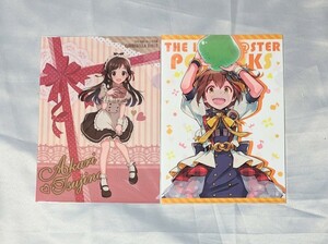 アイドルマスター ローソン キヤンペーン クリアファイル 非売品 シンデレラガールズ 辻野あかり ポップリンクス 春日未来 ミリオンライブ