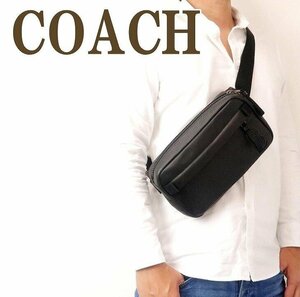 新作 2024 コーチ COACH バッグ メンズ ショルダーバッグ 斜めがけ ウエストバッグ ボディーバッグ ベルトバッグ ブラック 89917