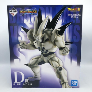 【中古】[未開封]　バンダイ　一番くじ ドラゴンボール VSオムニバス超 D賞 超一星龍 フィギュア[240092238130]