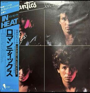 ロマンティックスTHE ROMANTICS IN HEAT★プロモサンプラー見本盤ピカピカ盤面LP帯付 