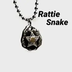 Rattie Snake ラトルスネーク STERLING ペンダント