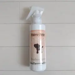 ハッピーピーター  犬用・低刺激  ブラッシングスプレー 200mL 弱酸性