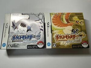 DS ポケットモンスター ハートゴールド ソウルシルバー 未使用