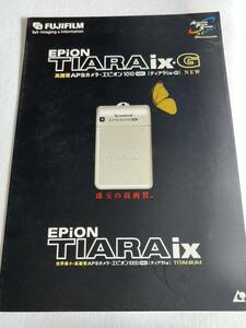 44８‐30-3(送料無料）富士フイルム　FUJIFILM　EPION　TIARA　ix・G　カタログ　取扱説明書（使用説明書）