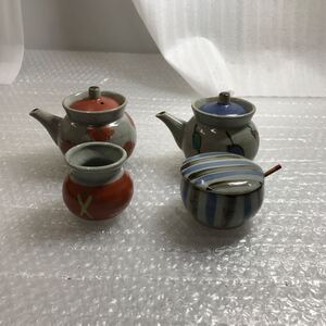 草庵　卓上調味料入れ　陶器　みんちょう　４点セット