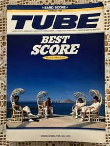 TUBE/チューブ BEST SCORE バンドスコア