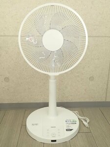 ●MT● 【2023年製・超美品展示品】30cm羽根径 DC 扇風機 入切タイマー リモコン リズム風 YK.LX-S.D301(SN-88)