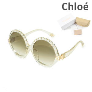 在庫処分 Chloe （クロエ） サングラス CE747SA-688 アジアンフィット レディース ブランド 国内正規品