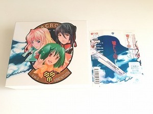 CD「マクロスF 娘ドラ ドラ1～4」全4枚セット/江端里沙描き下ろし全巻収納BOX付/帯付/美品/ジャケ盤面CDケース新品同様