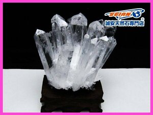 誠安◆クリスタル水晶クラスター[T802-5162]