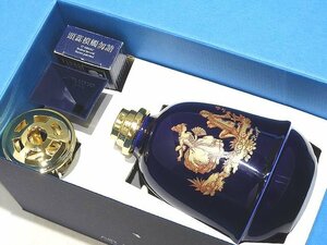 新品同様 LAMPE BERGER ランプベルジェ アロマオイルランプ ◇ ARTORIA Limoges 陶磁器 フランス製 インテリア ▼ ヨフト0/6E