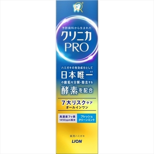 まとめ得 クリニカＰＲＯオールインワンハミガキ フレッシュクリーンミント ９５ｇ ライオン 歯磨き x [3個] /h