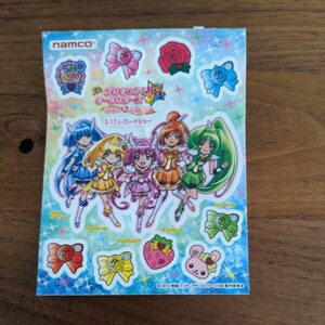 ナムコ プリキュアオールスターズ シール　プリキュア