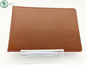 AK0601219　■LOUIS VUITTON ルイヴィトン SP1012 タイガ パスケース カードケース 定期入れ カード入れ ブラウン系 中古品