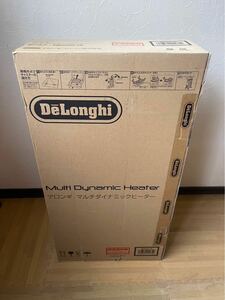 【未開封】DeLonghi デロンギ マルチダイナミックヒーター MDHU09-PB 電気ヒーター 6-8畳 マットブラック