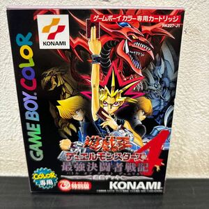 ◎R●111 美品 遊戯王 デュエルモンスターズ 最強決闘者戦記 4 遊戯デッキ 