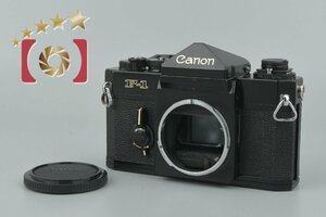 【中古】Canon キヤノン F-1 後期 フィルム一眼レフカメラ