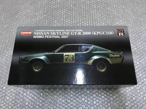 ☆ KYOSHO 京商 1/18 日産 スカイライン 2000 GT-R ケンメリ ミニカー KPGC110 レーシング 2007年 NISMO フェスティバル 限定品 skyline